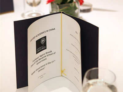 Kwok Scholarships MPP programme launch - 1