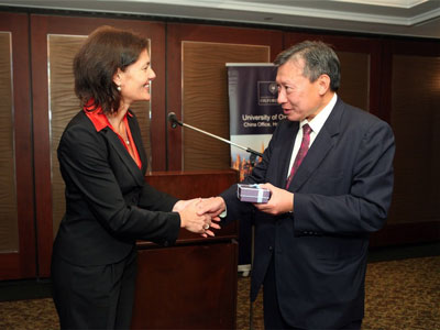 Kwok Scholarships MPP programme launch - 30