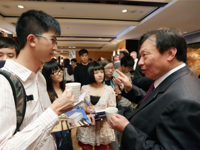 Kwok Scholarships undergraduate programme launch - 24