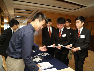 Kwok Scholarships undergraduate programme launch - 43