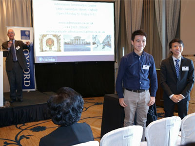 Kwok Scholarships undergraduate programme launch - 65