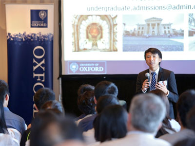 Kwok Scholarships undergraduate programme launch - 71