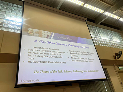 Kwok Scholars Community Engagement at Po Leung Kuk Laws Foundation College (PLKLFC) - 3