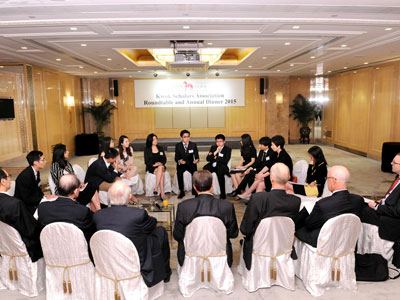 Kwok Scholarships Roundtable and Annual Dinner 2015 - 68