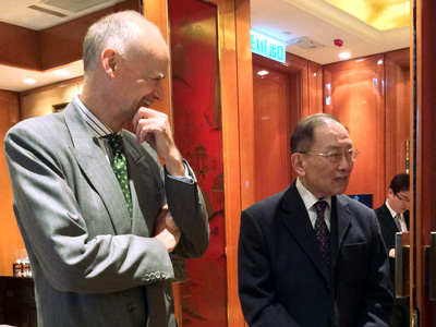 Kwok Scholarships Roundtable and Annual Dinner 2017 - 1